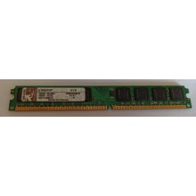 Paměť RAM do PC Kingston KVR667D2N5K2/2G 1GB 667MHz DDR2